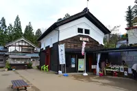 結神社の写真・動画_image_197376