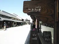 カフェことだまの写真・動画_image_197455