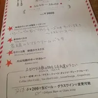 UPLINKFACTORY タベラの写真・動画_image_197581