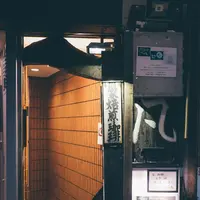 自家焙煎珈琲 凡の写真・動画_image_197868