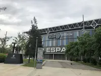 エスタディ・コルネリャ＝エル・プラットの写真・動画_image_197974