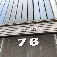 エスタディ・コルネリャ＝エル・プラットの写真・動画_image_197977