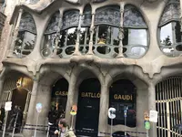 カサ・バトリョの写真・動画_image_198021
