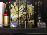 道の駅 米沢の写真・動画_image_198325