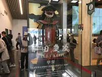 道の駅 米沢の写真・動画_image_198326