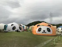 とれとれヴィレッジの写真・動画_image_198412