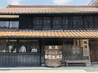 殿町掘割の写真・動画_image_198500