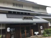 今治市の写真・動画_image_198571