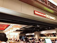 Patisserie & Cafe DELIMMOの写真・動画_image_198915