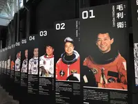 かかみがはら航空宇宙科学博物館の写真・動画_image_199014