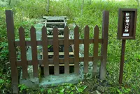 日光田母沢御用邸記念公園の写真・動画_image_199450