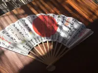 花人逢の写真・動画_image_199452