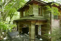 イタリア大使館別荘記念公園の写真・動画_image_199722