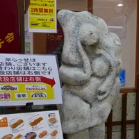 来らっせ（きらっせ） 本店の写真・動画_image_199815