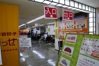 来らっせ（きらっせ） 本店の写真・動画_image_199816