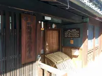 竹鶴酒造の写真・動画_image_199932