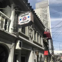 フランソア喫茶室 （Salon de the FRANCOIS） の写真・動画_image_199976