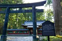 日光東照宮の写真・動画_image_200014