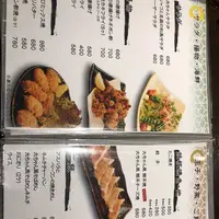 大ちゃんの写真・動画_image_200030