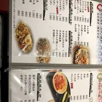 大ちゃんの写真・動画_image_200032