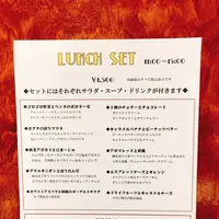 自家製タルト専門店 PENNYの写真・動画_image_200165