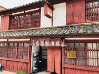 吹屋ふるさと村の写真・動画_image_200257