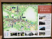 吹屋ふるさと村の写真・動画_image_200259