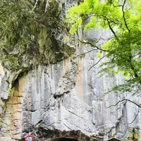羽山渓の写真・動画_image_200264