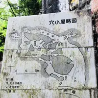 羽山渓の写真・動画_image_200266