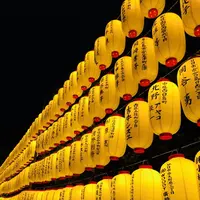 広島護国神社の写真・動画_image_200269