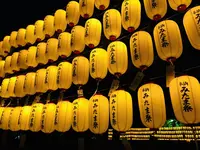 広島護国神社の写真・動画_image_200271