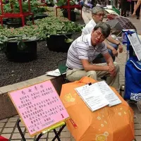 上海の写真・動画_image_200280