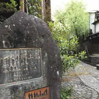 やなか水のこみちの写真・動画_image_200371
