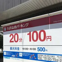 古い町並の写真・動画_image_200595