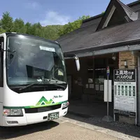 あかんだな駐車場の写真・動画_image_200740