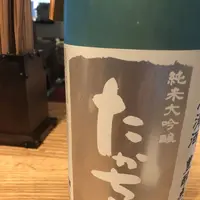 蔵家SAKELABOの写真・動画_image_200855
