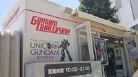 ダイバーシティ東京 プラザの写真・動画_image_200887