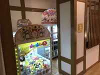 みうら湯 弘明寺店の写真・動画_image_201112