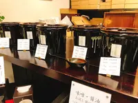 酢重正之商店の写真・動画_image_201177