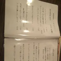 Luna crescenteの写真・動画_image_201192