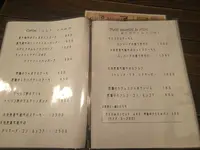 Luna crescenteの写真・動画_image_201196