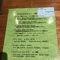 OISEAU オワゾ―の写真・動画_image_201206