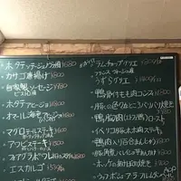 あじわい回転寿司 禅の写真・動画_image_201249