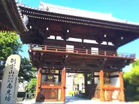 南光坊の写真・動画_image_201268