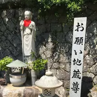 栄福寺の写真・動画_image_201309