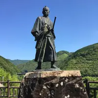中岡慎太郎館の写真・動画_image_201504