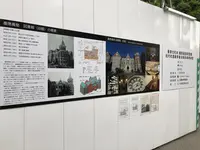 慶應義塾図書館 旧館の写真・動画_image_201748