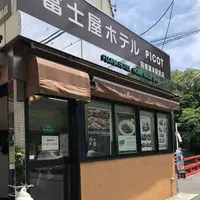 ピコットの写真・動画_image_201801