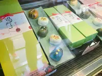 稲富園の写真・動画_image_201839