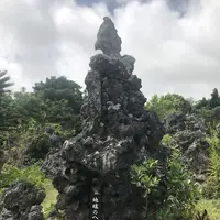 石庭の写真・動画_image_202509